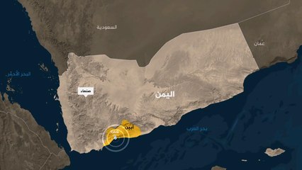 المشهد في الجنوب اليمني كما ترسمه خارطة المعارك