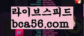 『마닐라 공항 카지노』【 bca56.com】 ⋟【라이브】필리핀카지노후기- ( Ε禁【 마이다스카지노 。ＣoＭ 】銅) -클락카지노 세부카지노 카지노톡 카지노커뮤니티 온라인바카라사이트추천 온라인카지노사이트추천 인터넷카지노사이트추천『마닐라 공항 카지노』【 bca56.com】 ⋟【라이브】