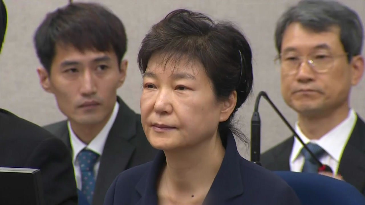 헌정 초유 파면 뒤 구속기소...朴, 2년 4개월 재판 결론은? / YTN