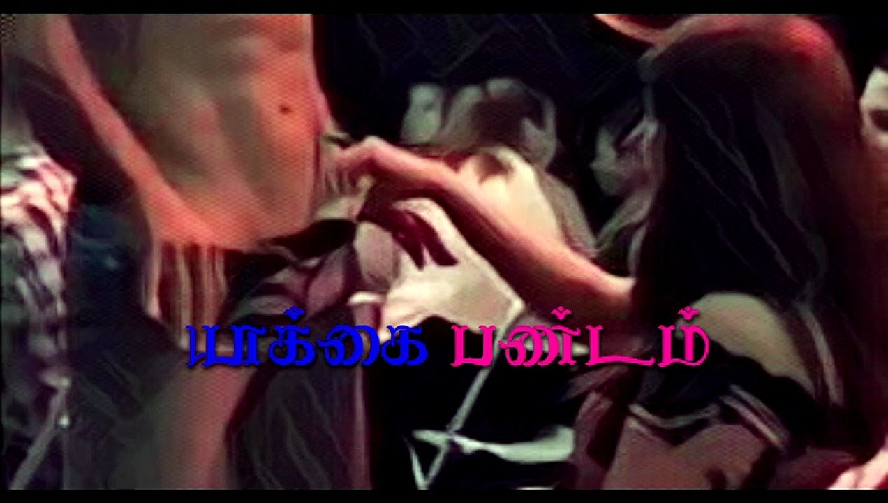 யாக்கை பண்டம் ||Tamil Meninist || மன்னன்