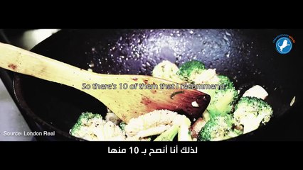 مترجم | Jim Kwik | عشرة مفاتيح تجعلك من الـ 1% الناجحين في العالم