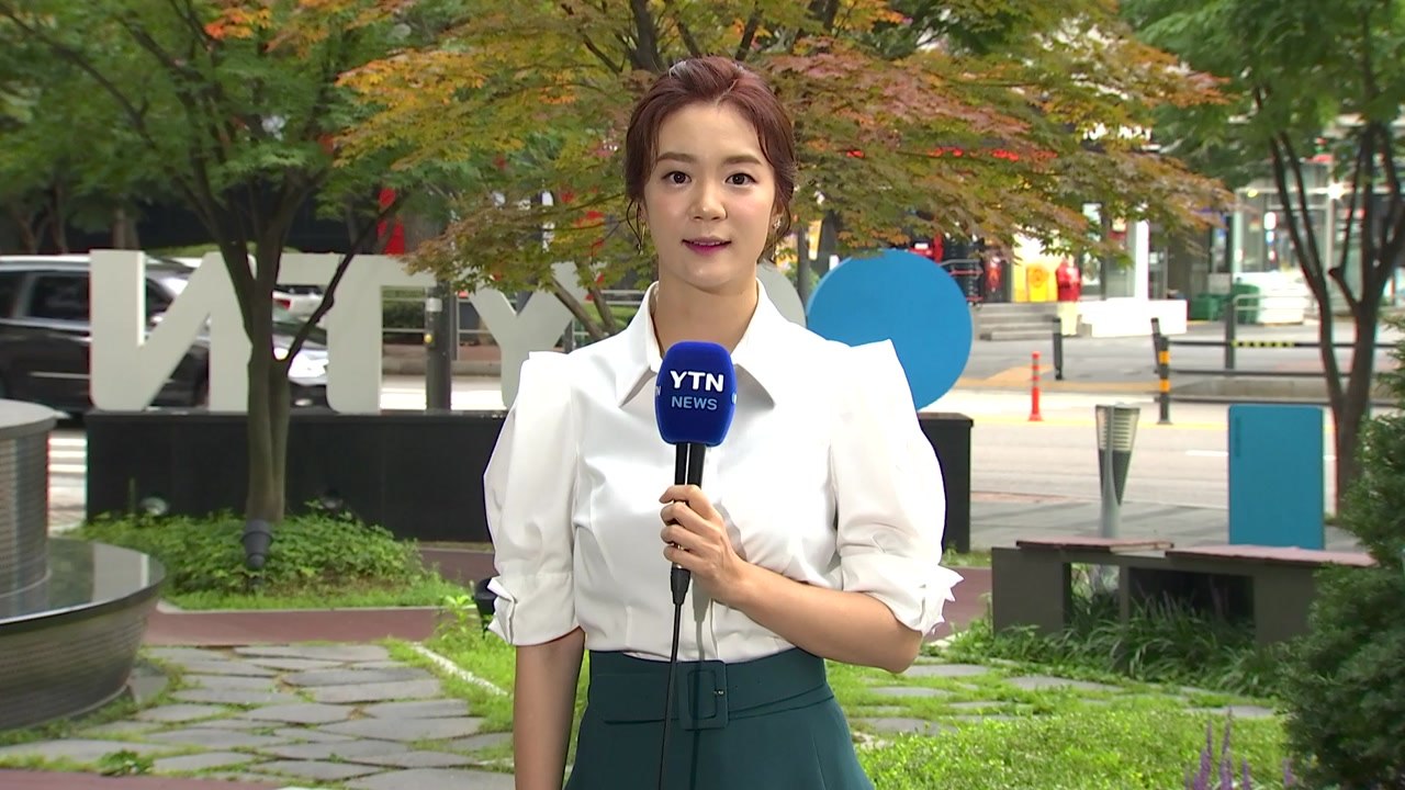 [날씨] 남부 오전까지 비...내륙 늦더위 속 소나기 / YTN