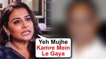 Vidya Balan SHOCKING REACTION On Her Casting Couch Incident | Mission Mangal | Akshay Kumar