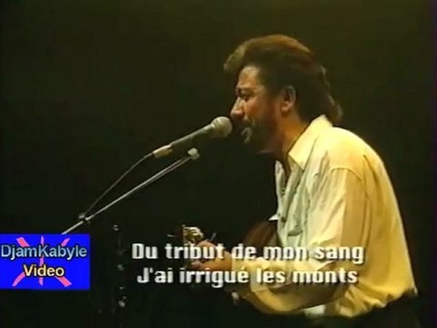 Matoub Lounès El Amriw Zénith 1995 Batterie:Arezki BAROUDI