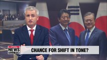Could upcoming Japanese government reshuffle help mend Seoul-Tokyo relations?