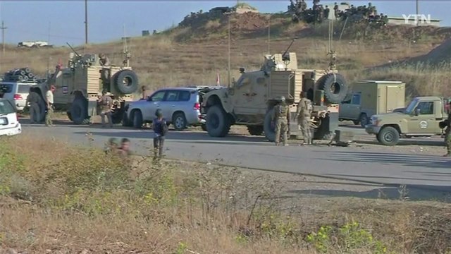쿠르드 민병대, 시리아 완충지대서 철수 / YTN