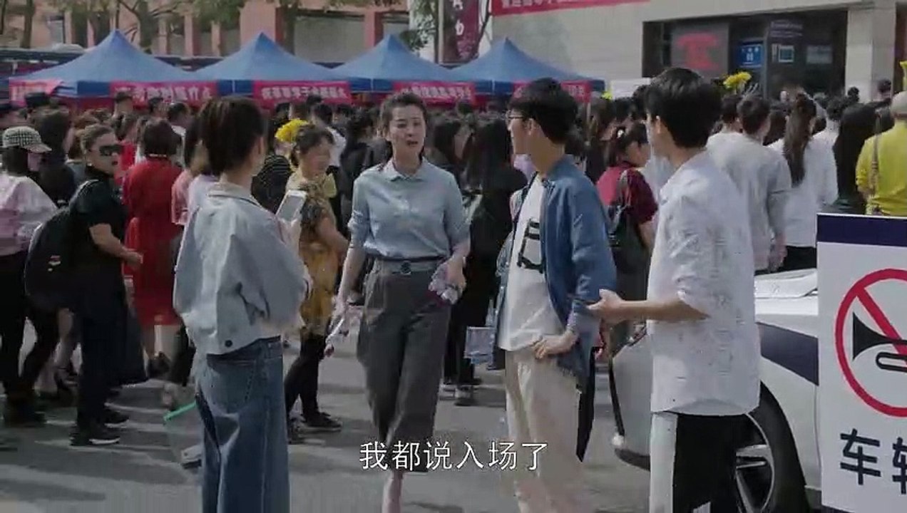 《小歡喜》精彩CUT 坐著輪椅奔赴考場！童文潔為了陪考也是很拼了