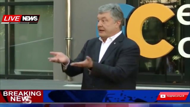 Портнов Андрей День независимости Украины от экс президента Допрос Порошенко на детекторе лжи Анатолий Шарий предупреждал Portnov Andrey Independence Day of Ukraine from ex-president Interrogation of Poroshenko on a lie detector Anatoly Sharij warned