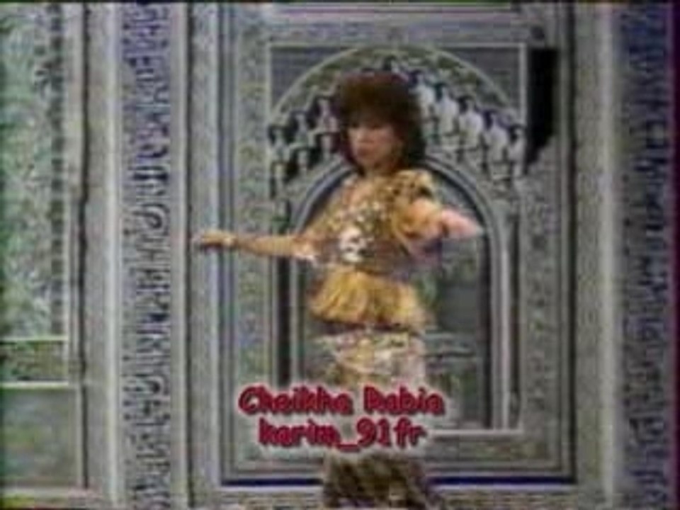 Cheikha rabia-ergued ou khalani