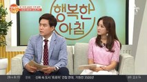 가족 빚투 이후 첫 출연! 개그우먼 김영희의 최초 심경고백