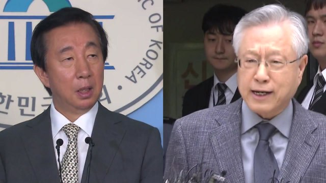 KT 채용비리 김성태 오늘 첫 재판...쟁점은? / YTN