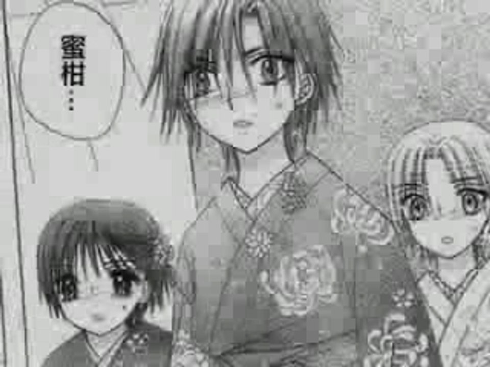 _Gakuen_Alice__Memory