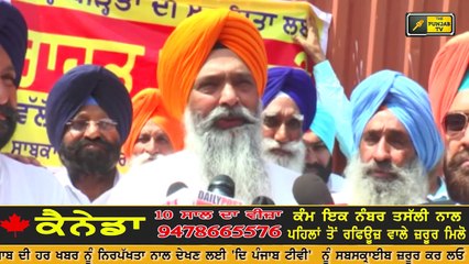 ਆਖਿਰ ਕਿਉਂ, ਆਪ ਹੀ ਚੁਣੇ ਮੁੱਖ ਮੰਤਰੀ 'ਤੇ ਨਹੀਂ ਯਕੀਨ? Why people don't believe Chief Minister?