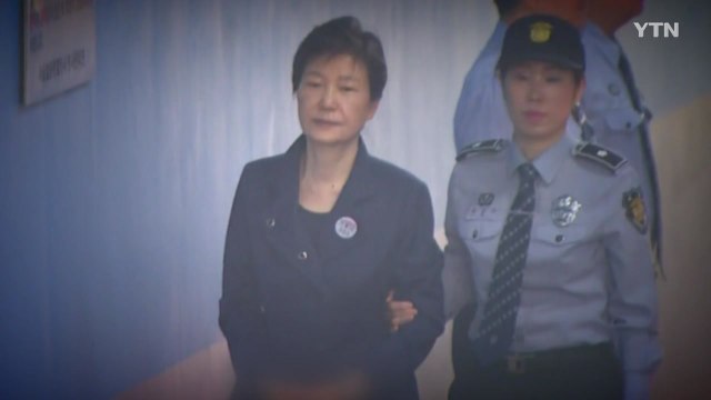 국정농단 대법 선고 TV 생중계... 중요성·공익성 고려 / YTN