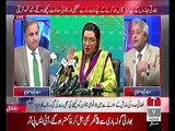 Ministers disagree on closure of airspace to India, Fawad Ch wants to take credit on this issue - Rauf Klasra