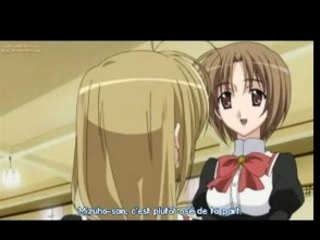 otome wa boku ni koishiteru 07