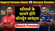 Pro Kabaddi League 2019: Gujarat Fortunegiants vs  Haryana Steelers | Match Preview |वनइंडिया हिंदी