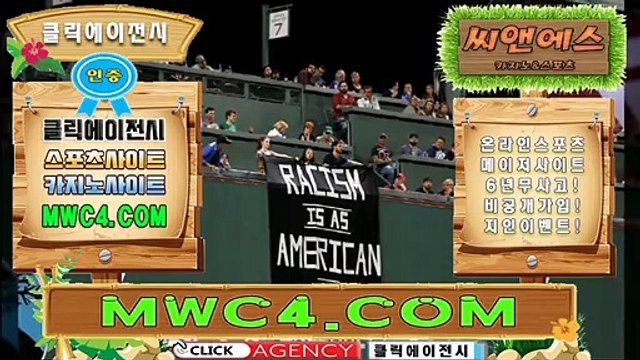 로또슬롯 ICA245。COM 추천코드【ＣＡ７７】로투스홀짝중계