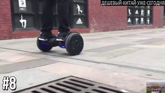 ГАДЖЕТЫ КОТОРЫЕ ЗАХОЧЕТ КАЖДЫЙ! ТОП 15 ОБАЛДЕННЫХ ЭЛЕКТРОТОВАРОВ С АЛИЭКСПРЕСС ИЗ КИТАЯ.