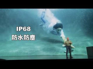 到底該買哪隻新iPhone？用等一碗泡麵的時間告訴你！