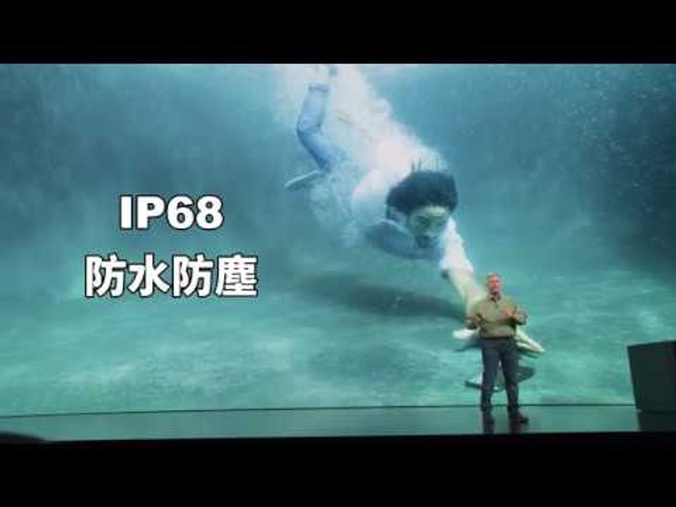 到底該買哪隻新iPhone？用等一碗泡麵的時間告訴你！