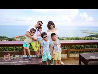 Sony Handycam FDR AXP55實拍影片，by粉紅人妻CPU