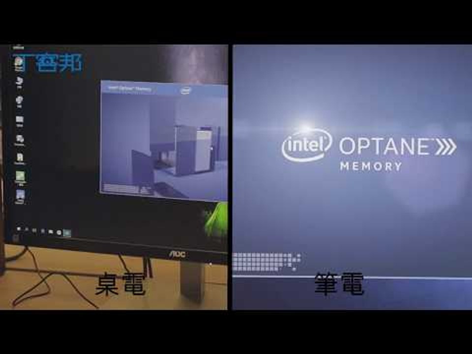【T客邦體驗會】Intel x電腦動畫高效能體驗講座活動！活動花絮
