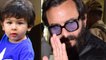 Taimur Ali Khan के Bollywood debut के सवाल पर Saif Ali Khan का ये जवाब | FilmiBeat