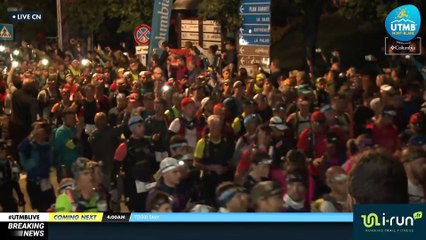 TDS® 2019 Replay (CN) 1 - Courmayeur