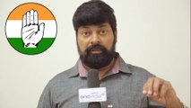తెలంగాణలో కాంగ్రెస్ పార్టీ భవితవ్యం పై స్పెషల్ రిపోర్ట్ || Special Report On Congress Party Position