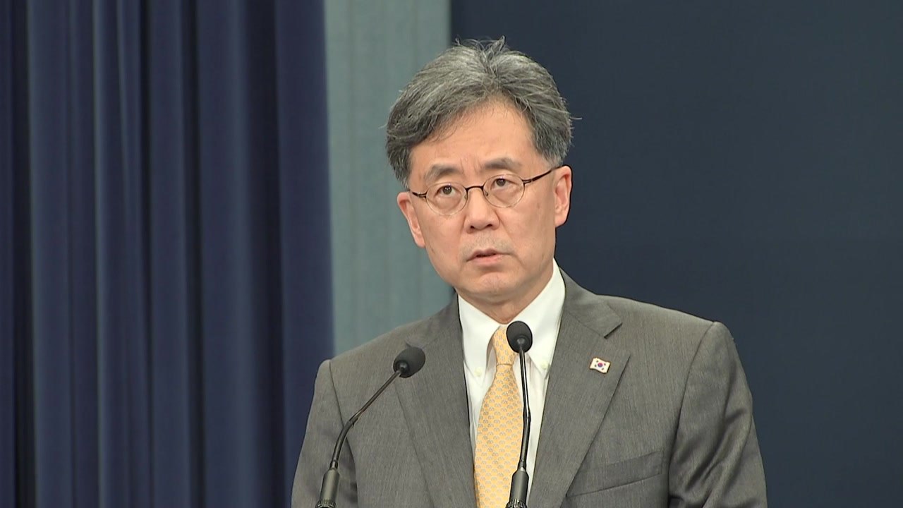 靑 "日 조치에 강한 유감...한미동맹은 흔들리지 않는 거목" / YTN