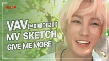 [Pops in Seoul] Give Me More ! VAV(브이에이브이)'s MV Shooting Sketch