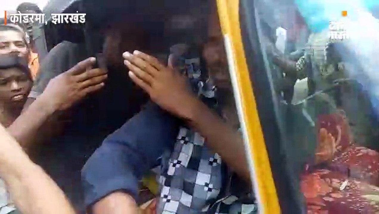 बच्चा चोरी के शक में फेरी वाले दो लोगों की पिटाई