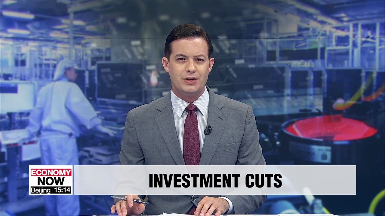 Major S. Korean firms cut investment by US$ 9 bil. y/y in H1: CEO Score
