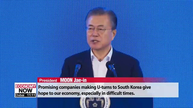 S. Korea should protect its own economy amid trade uncertainties: Moon