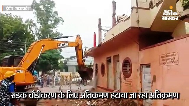 जयरामपुर से गोराकुंड तक चली जेसीबी और पोकलेन मशीन, कई बाधक मकान ढहाए