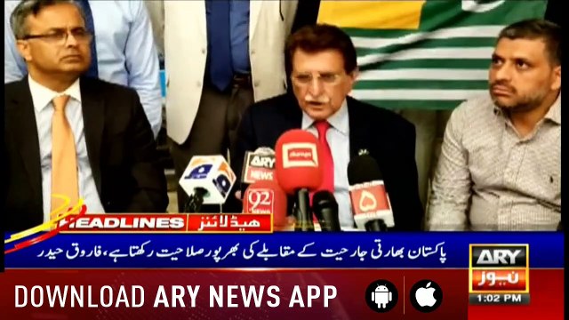 ARYNews Headlines |Rainfall expected in Karachi, other parts of Sindh from today| 1PM | 28 AUG 2019