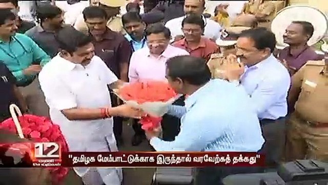 #Breaking | சென்னை புழல் மத்திய சிறையில் பன்னா இஸ்மாயிலுக்கும், எஸ்.பி-க்கும் இடையே கடும் மோதல்