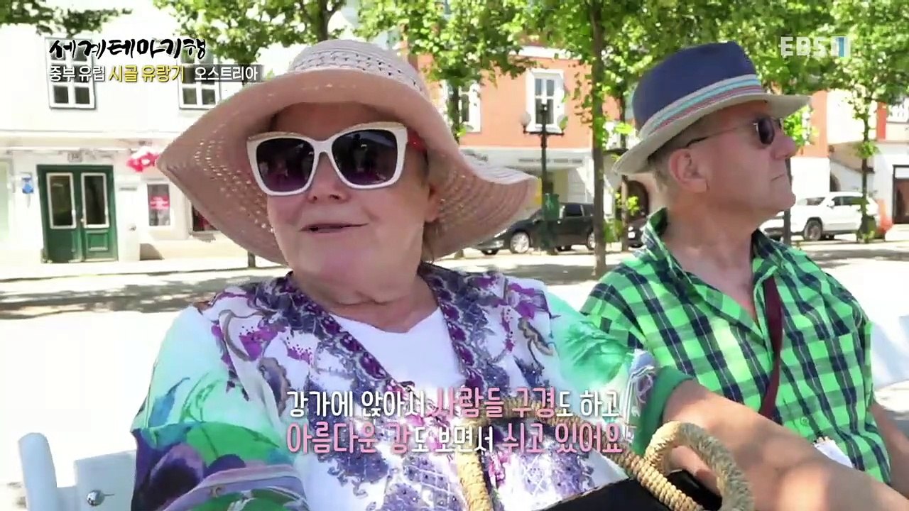 세계테마기행 - 중부 유럽 시골 유랑기 3부- 꿈꾸는 동화 마을, 오스트리아_#001