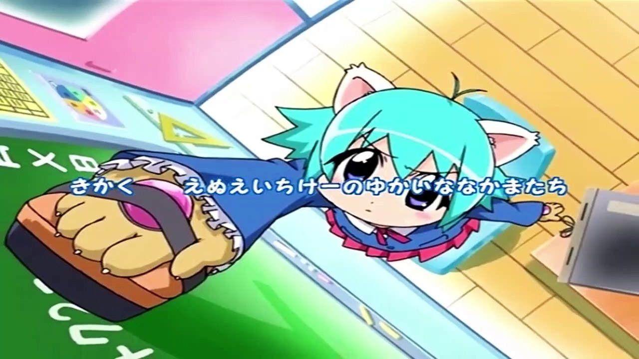 pururin