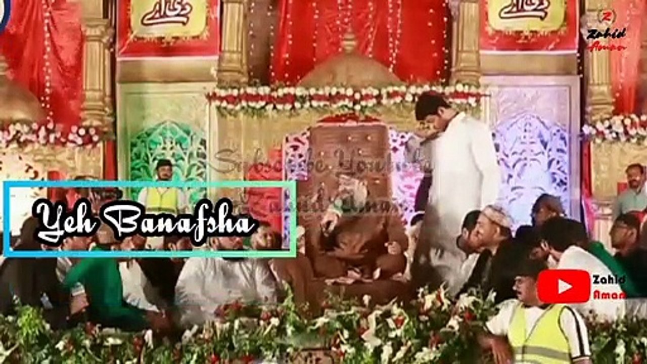 Ishq K rang mAin