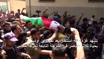 تشييع جثمان الشرطي سلامة النديم التابع لحركة حماس في غزة