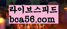 ||코인카지노||【 bca56.com】 ⋟【라이브】‍인터넷카지노-[[[ねね bca56.com ねね]]인터넷바카라‍||코인카지노||【 bca56.com】 ⋟【라이브】