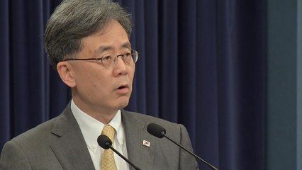 靑 "日 백색국가 배제 시행에 강한 유감...한미 동맹은 굳건한 거목" / YTN