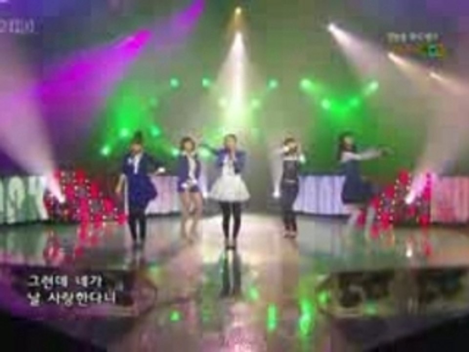 Wonder Girls - Tell Me