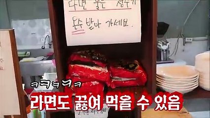 남동출장안마 -후불100%ョOiOC3305C4750｛카톡JK675｝ 남동전지역출장안마 남동오피걸 남동출장마사지 남동안마 남동출장마사지 남동출장콜걸샵 Р₸у남동출장샵