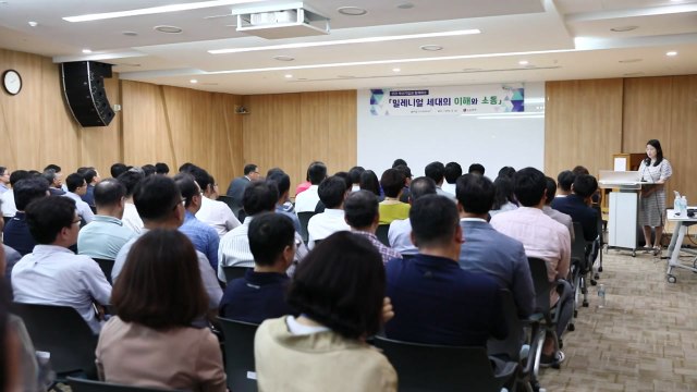 공공기관, 직장내 괴롭힘 예방 소통 교육 강화 / YTN