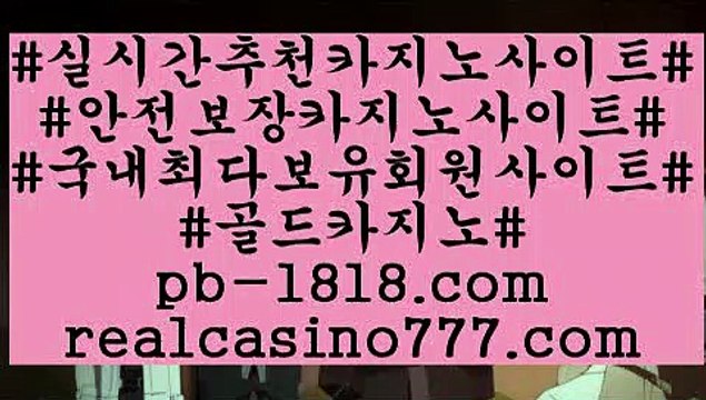 파워볼대중소마틴(pb-1818.com)파워볼대중소마틴