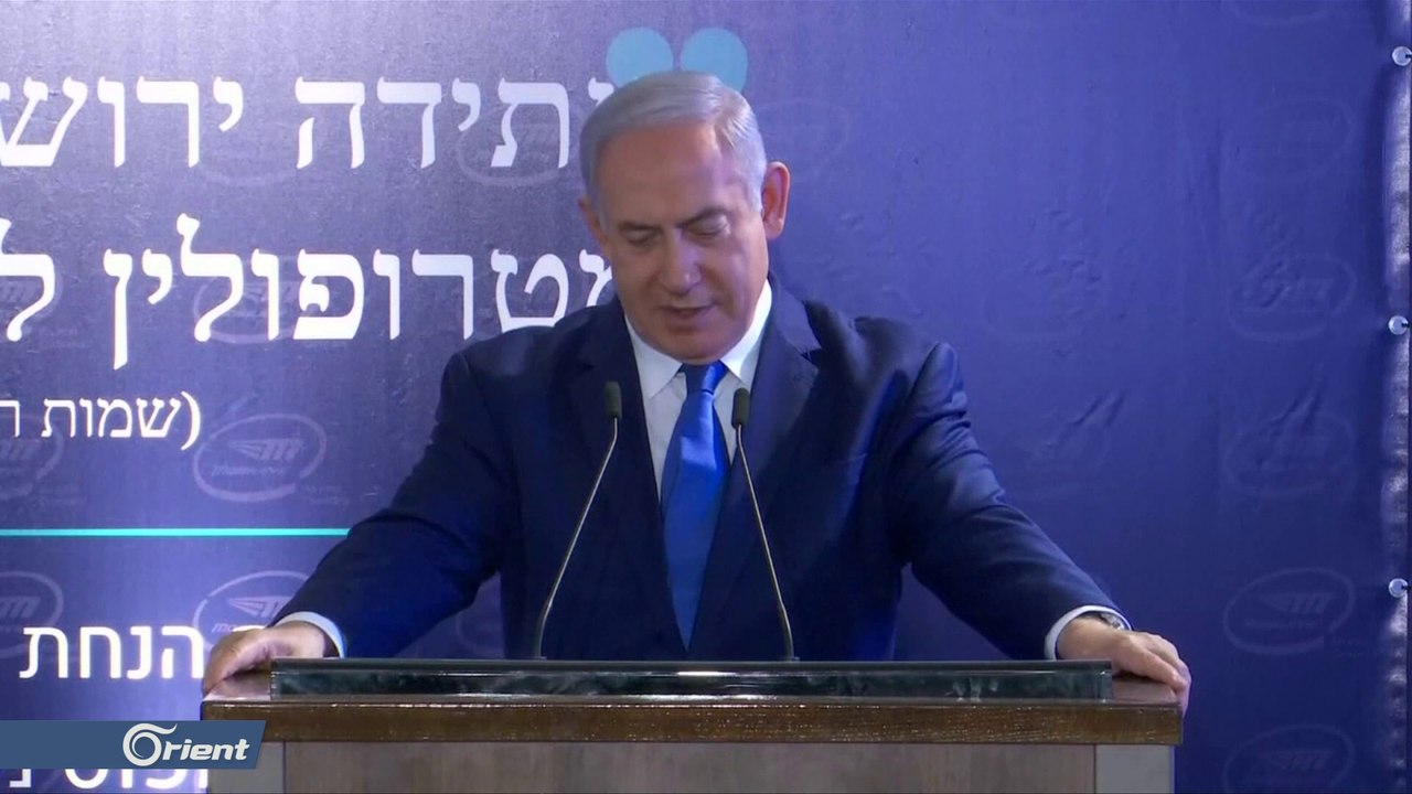 اسرائيل تشكو لمجلس الأمن تمدد الميليشيات الإيرا...