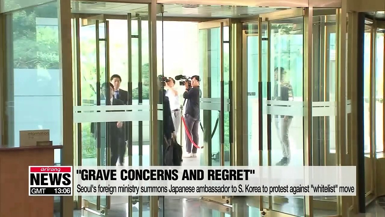 S. Korea's foreign affairs ministry lodges formal complaint to Tokyo over carrying out 'whitelist' decision